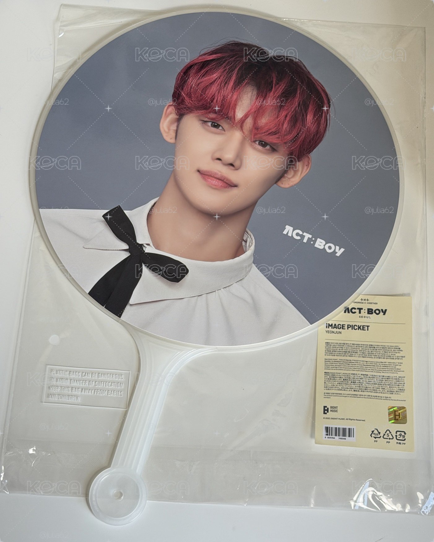 act:boy 竣王扇