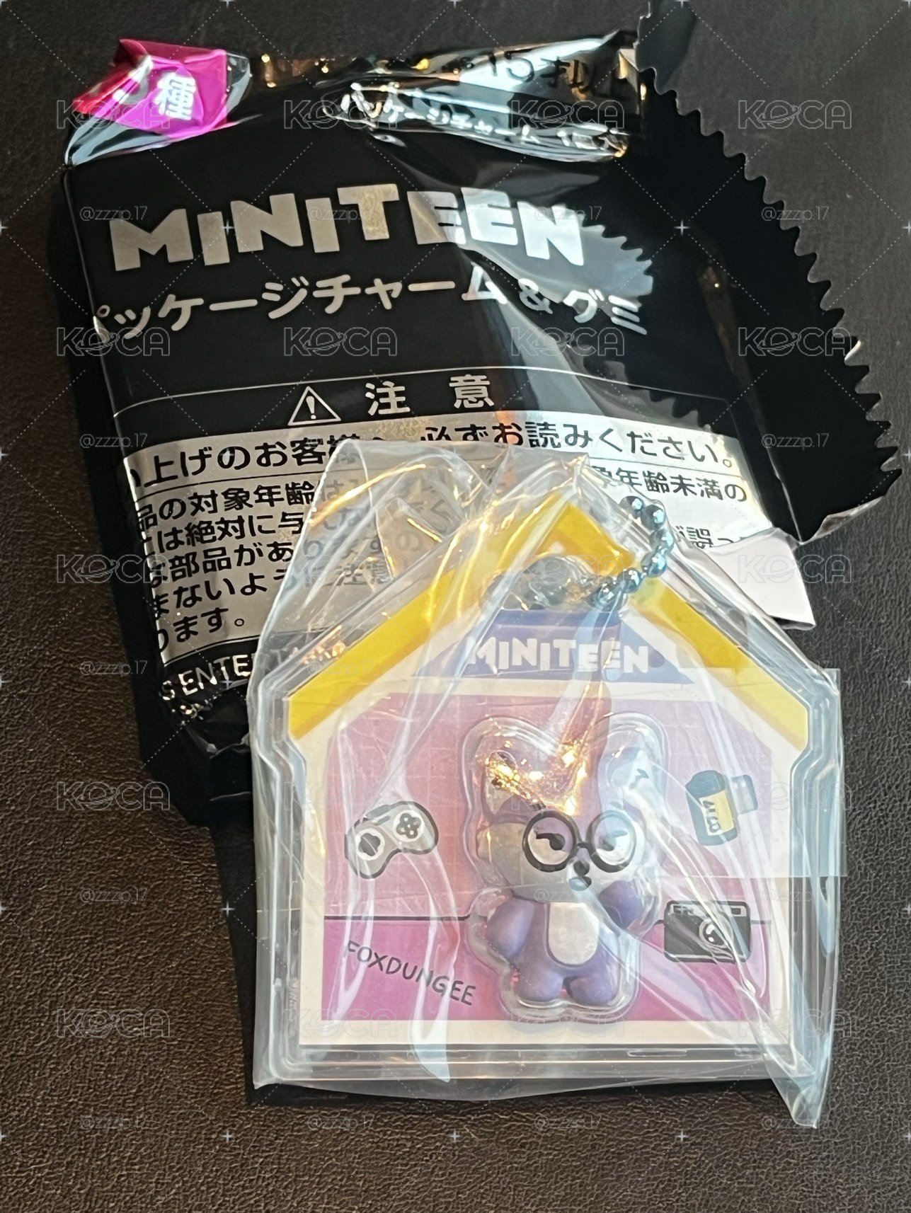 圓佑 萬代聯名扭蛋吊飾
