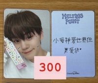 🔴小愛神
