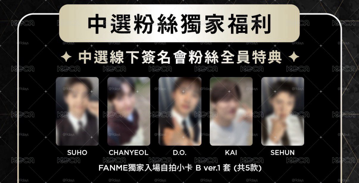 高雄中簽卡 KAI