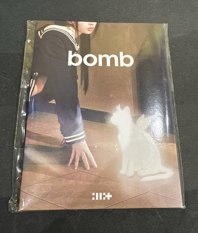 bomb電子專 全新未拆