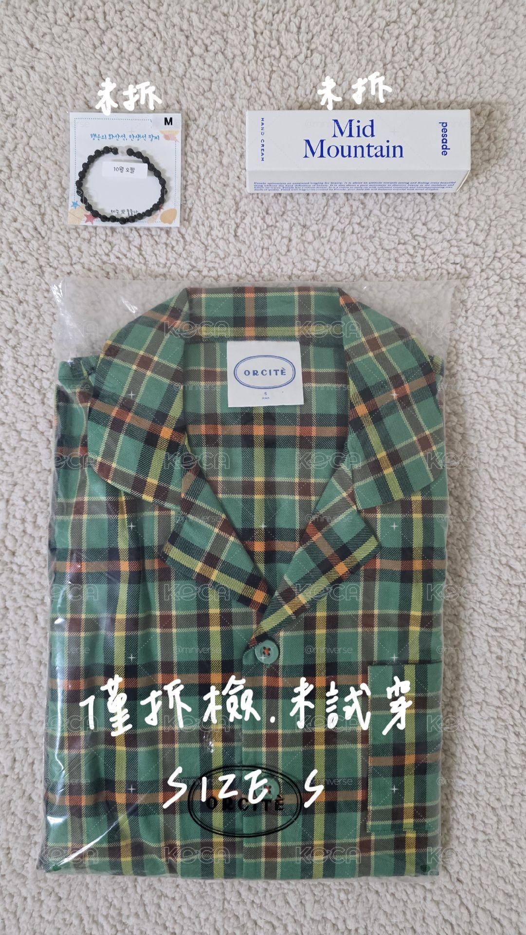 泰迪玟盤
