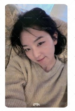 瑟琪 26生日會入場卡