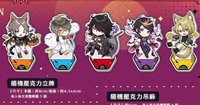 KB咖啡廳 立牌 