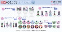 vol.3