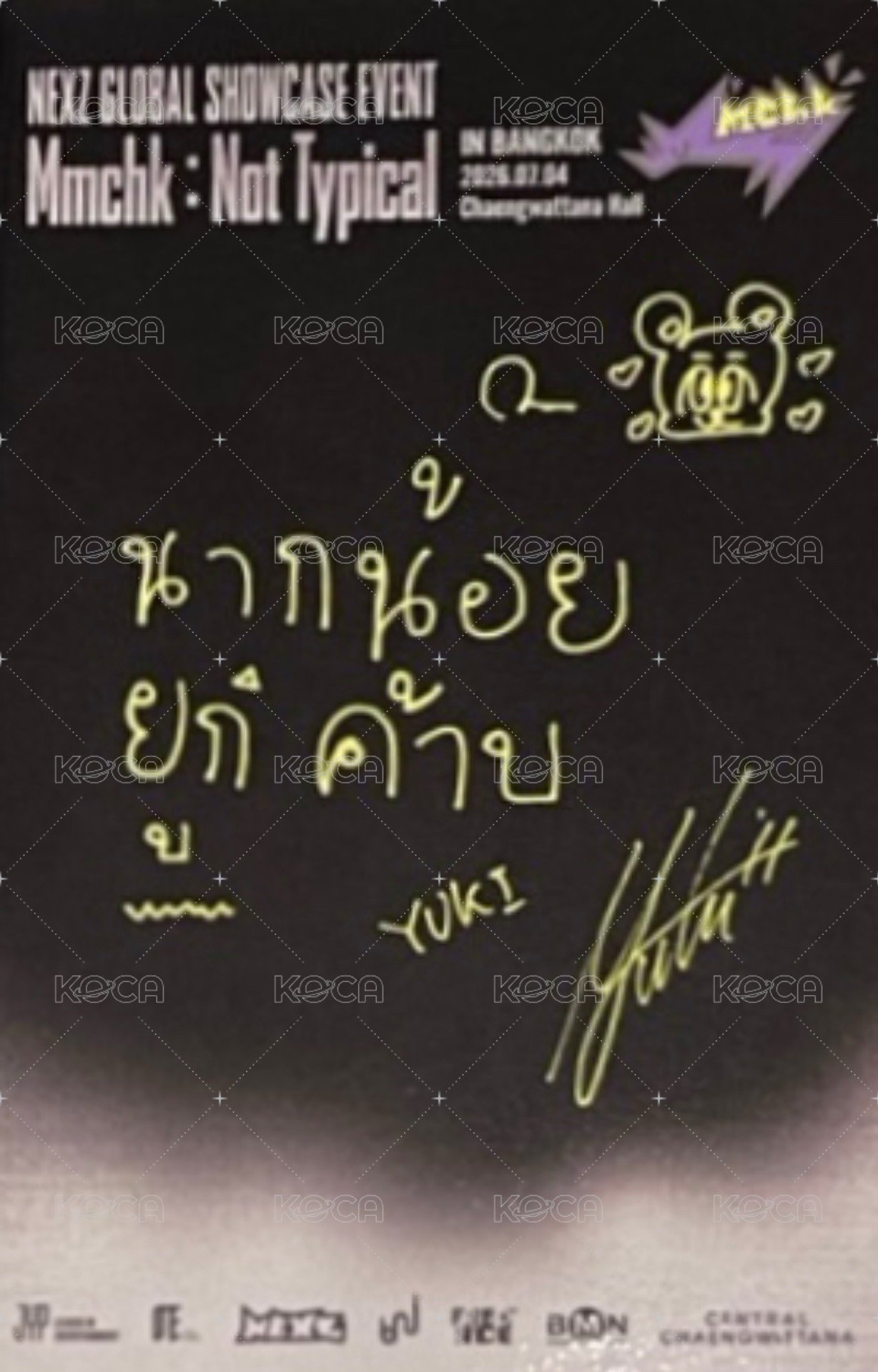 Mmchk 曼谷SC 入場卡 / 場限卡  背面