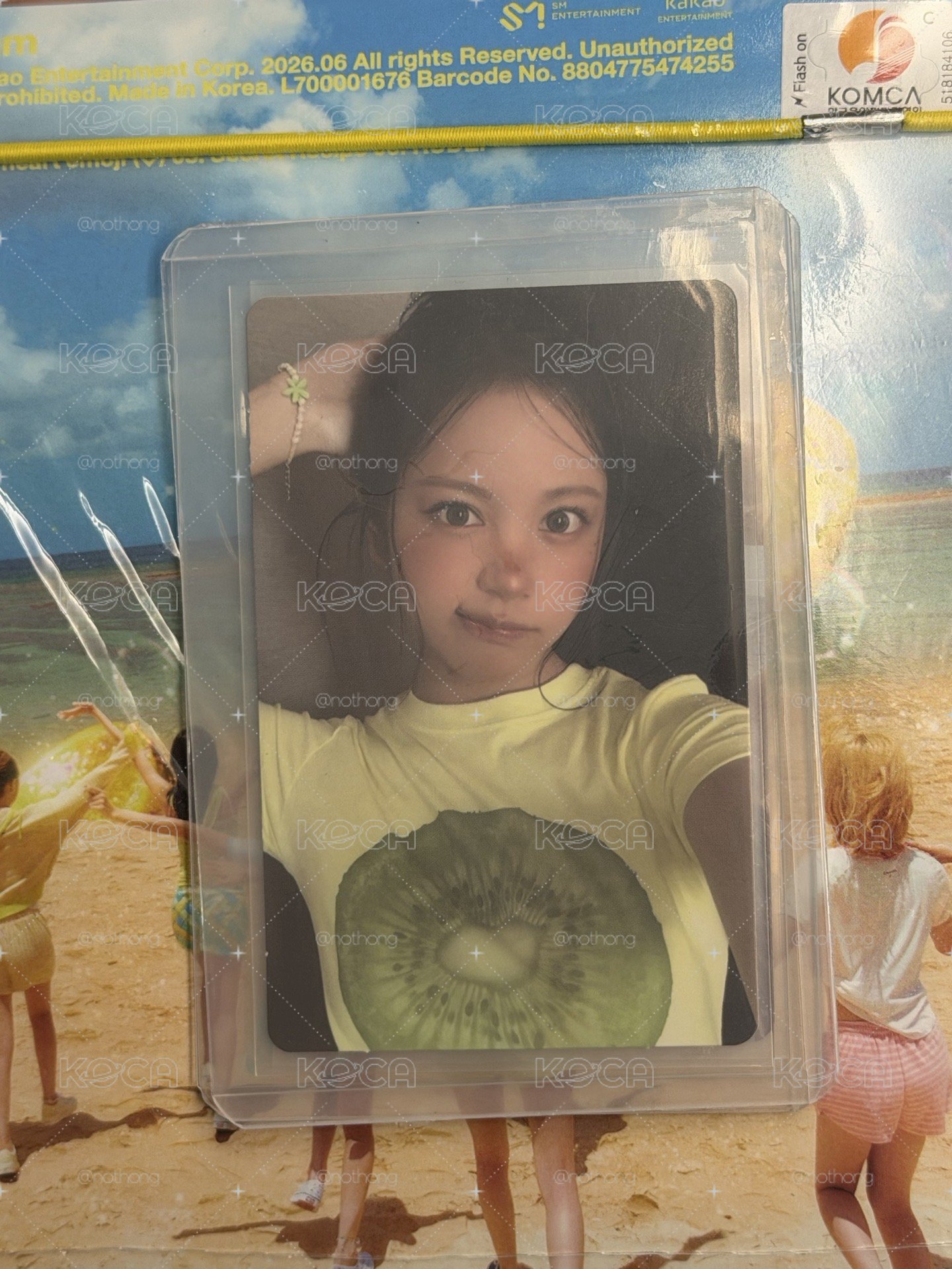 H2H am特典Carmen