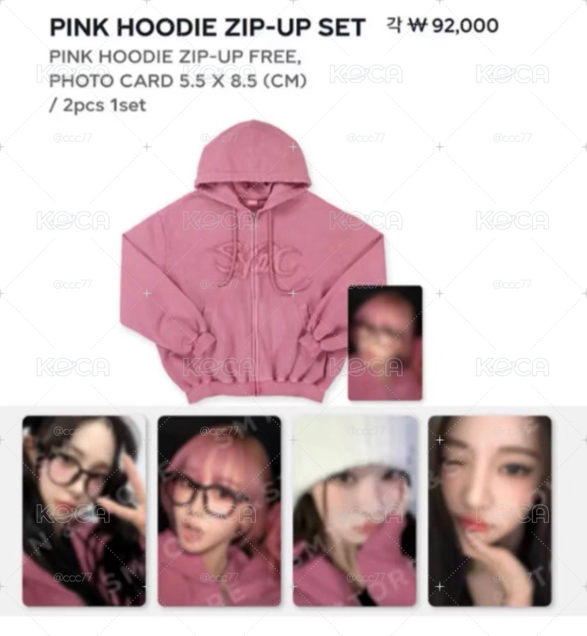 PINK HOODIE KARINA