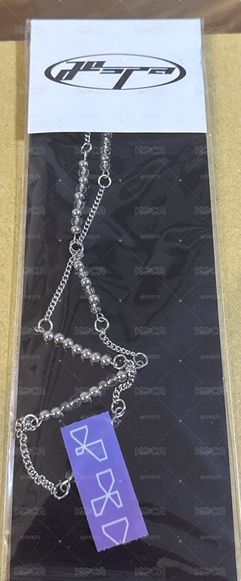 掛鏈 全新未使用
