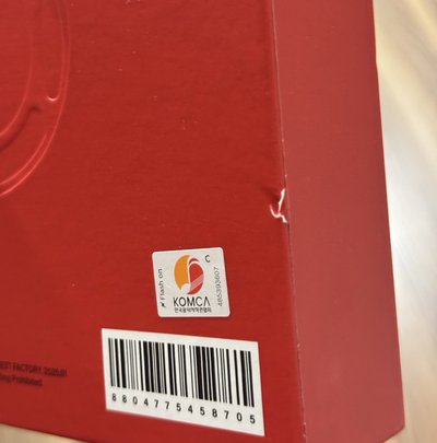 權五律中背 愛你的密碼是562