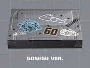 Be My Light BINDER ver. 專輯 