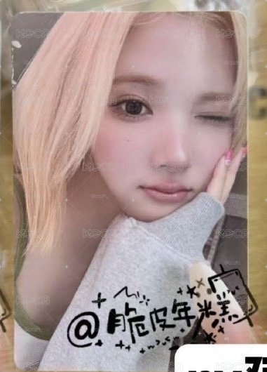 ny預售