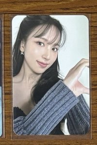 半心南
