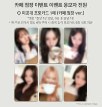 ms 4.0上海簽售