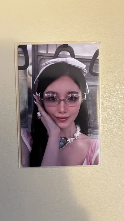 Q音中背刷