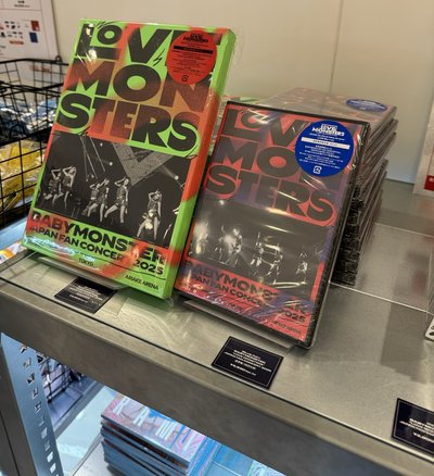 代購 寶怪FC光碟 日本限定盤