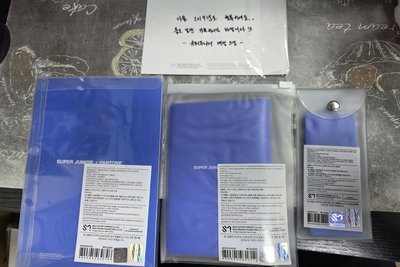 super junior 2019 pantone 聯名周邊