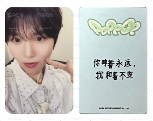 NCT WISH 戳臉🌳 你哼著永遠，我和著不變