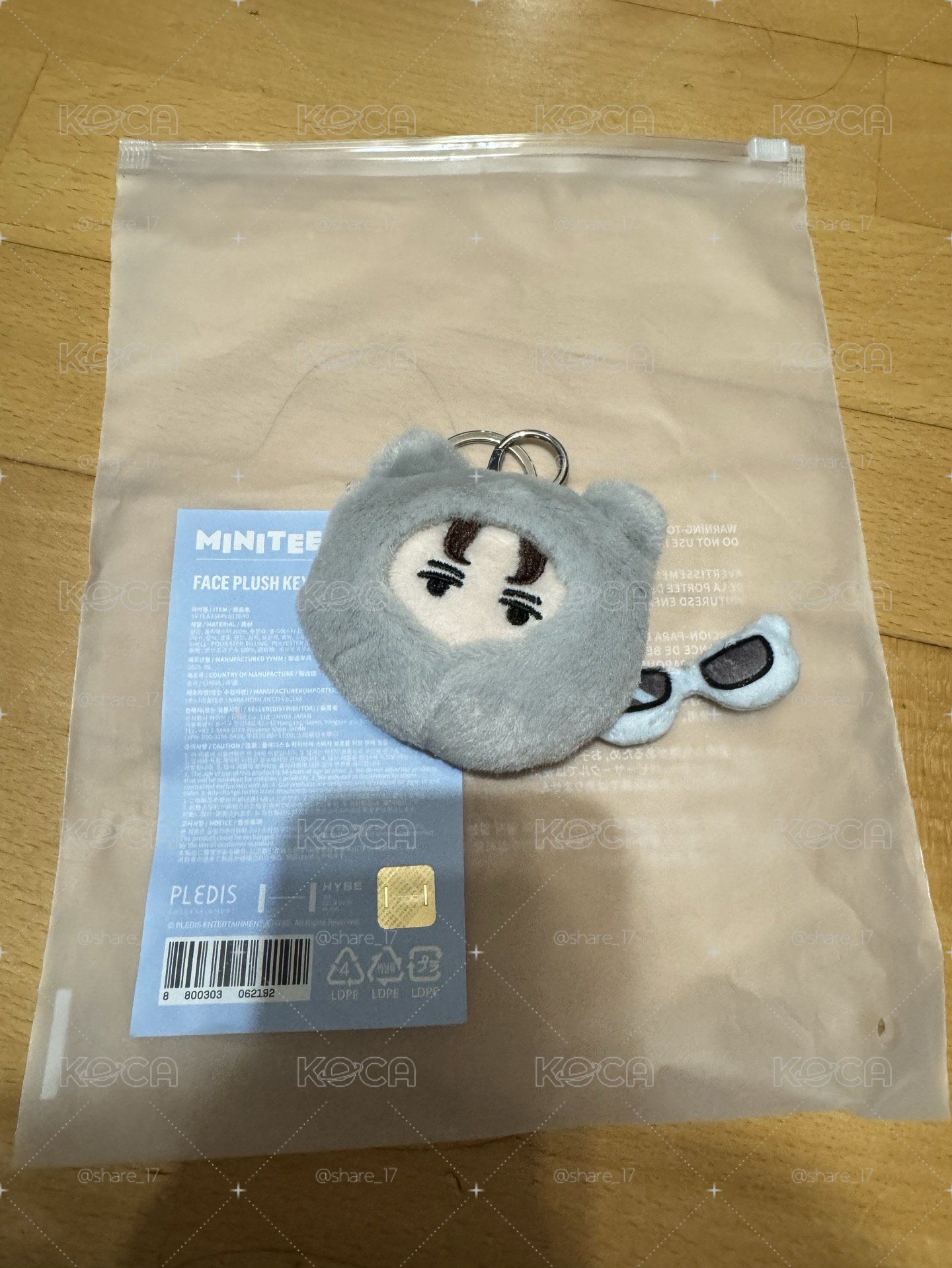 率大頭吊飾（現貨）