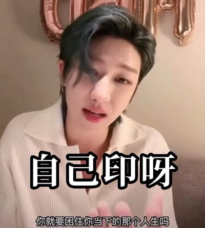 🐸滿滿的8💚