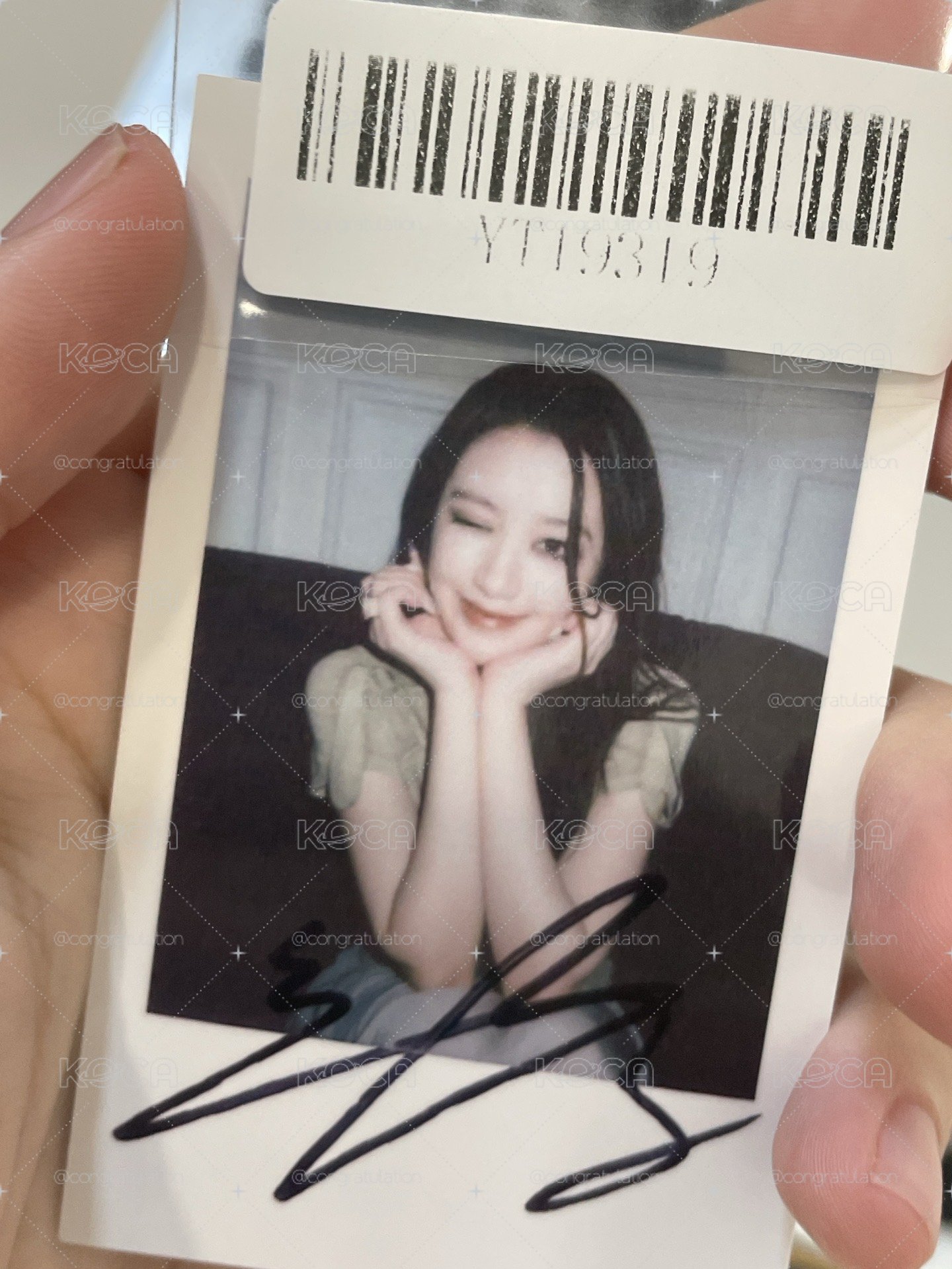 現貨