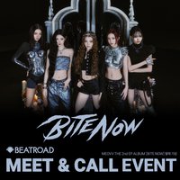 BEATROAD 線下/線上睡衣簽售