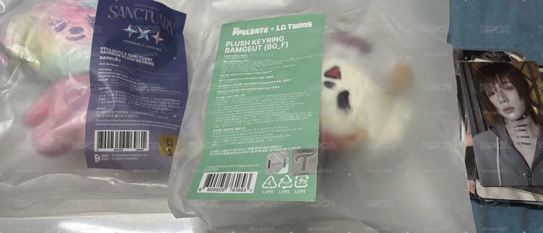 圭棒球娃彩娃