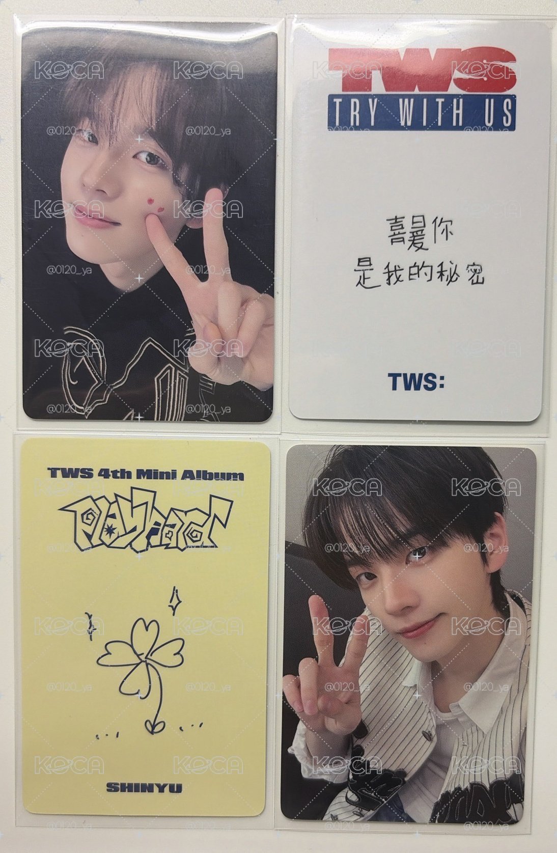 申申惟熱卡（直出不綁）