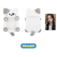 2024 FM jyp TWINZY BABY ver. 毛絨 卡套 (組) 