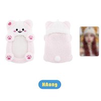 2024 FM jyp TWINZY BABY ver. 毛絨 卡套 (組) NAong