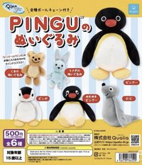 PINGUのぬいぐるみ