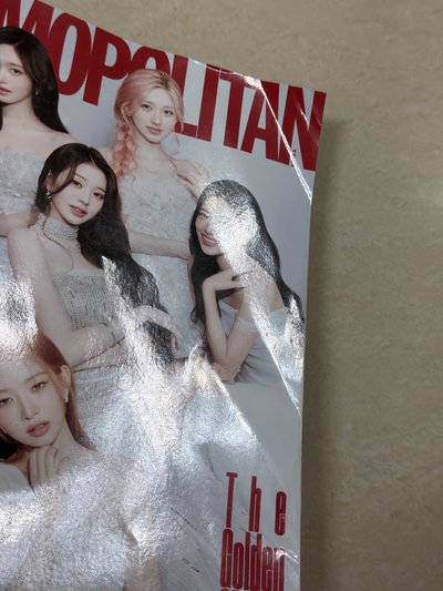 超級大損雜誌