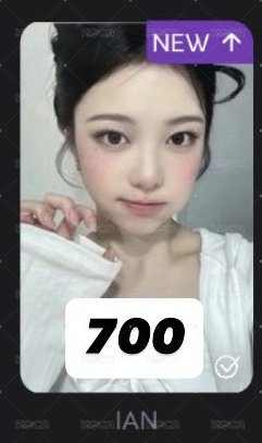 Focus am2.0簽售卡