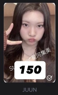 Focus sr1.0簽售卡