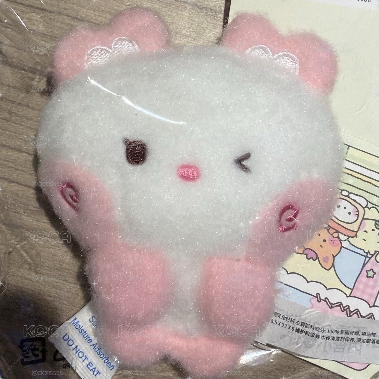 現貨 nct wish wishnini house sakuya 磁鐵娃