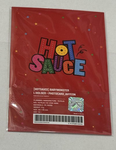辣醬HOT SAUCE小紅帽雅賢L夾未拆