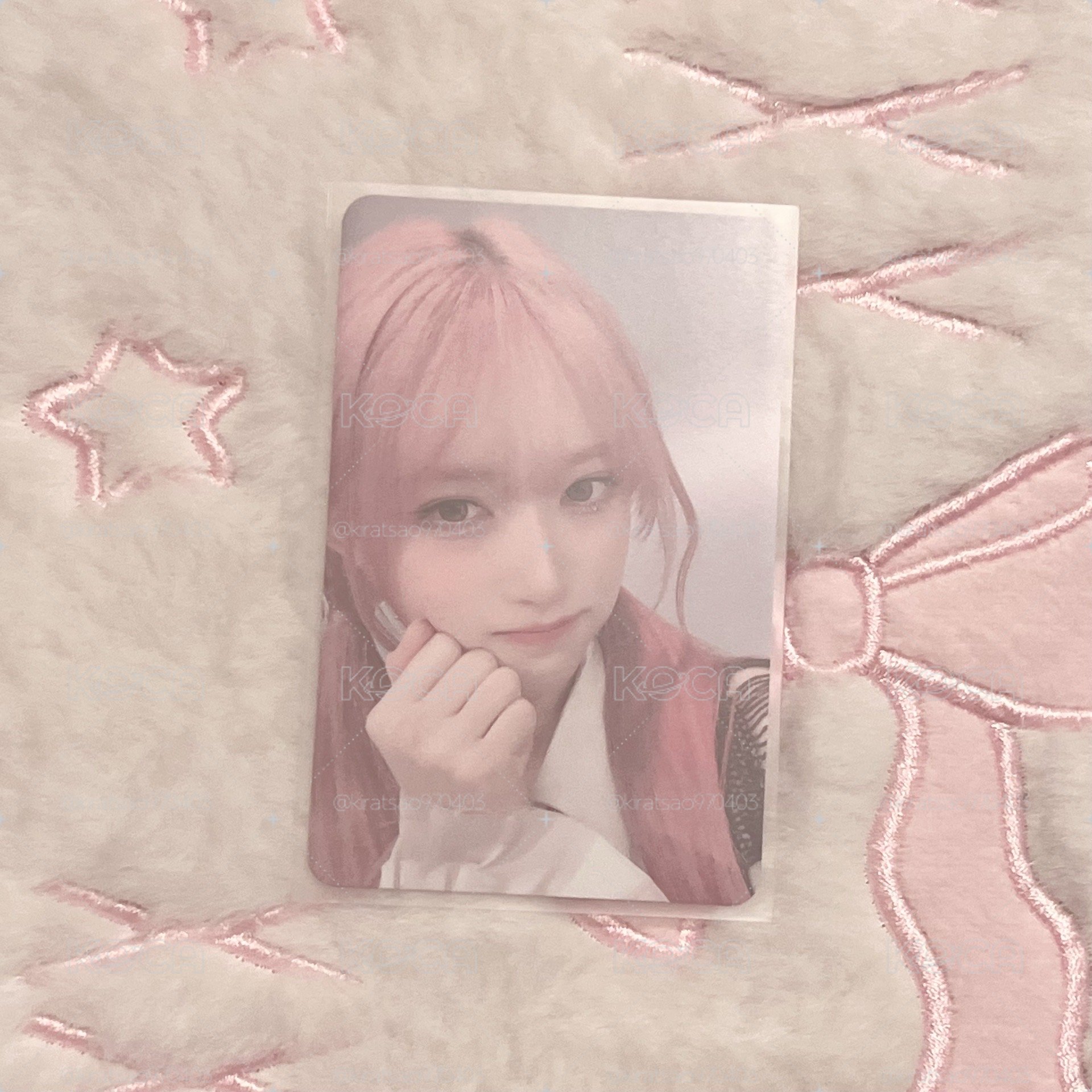 LEESEO - WITHMUU 