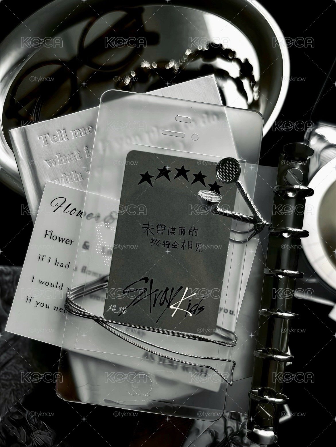 黃鉉辰 5-STAR yzy