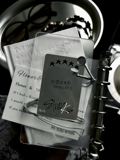 黃鉉辰 5-STAR yzy