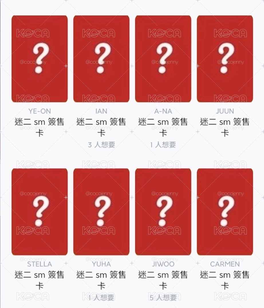 一套簽售