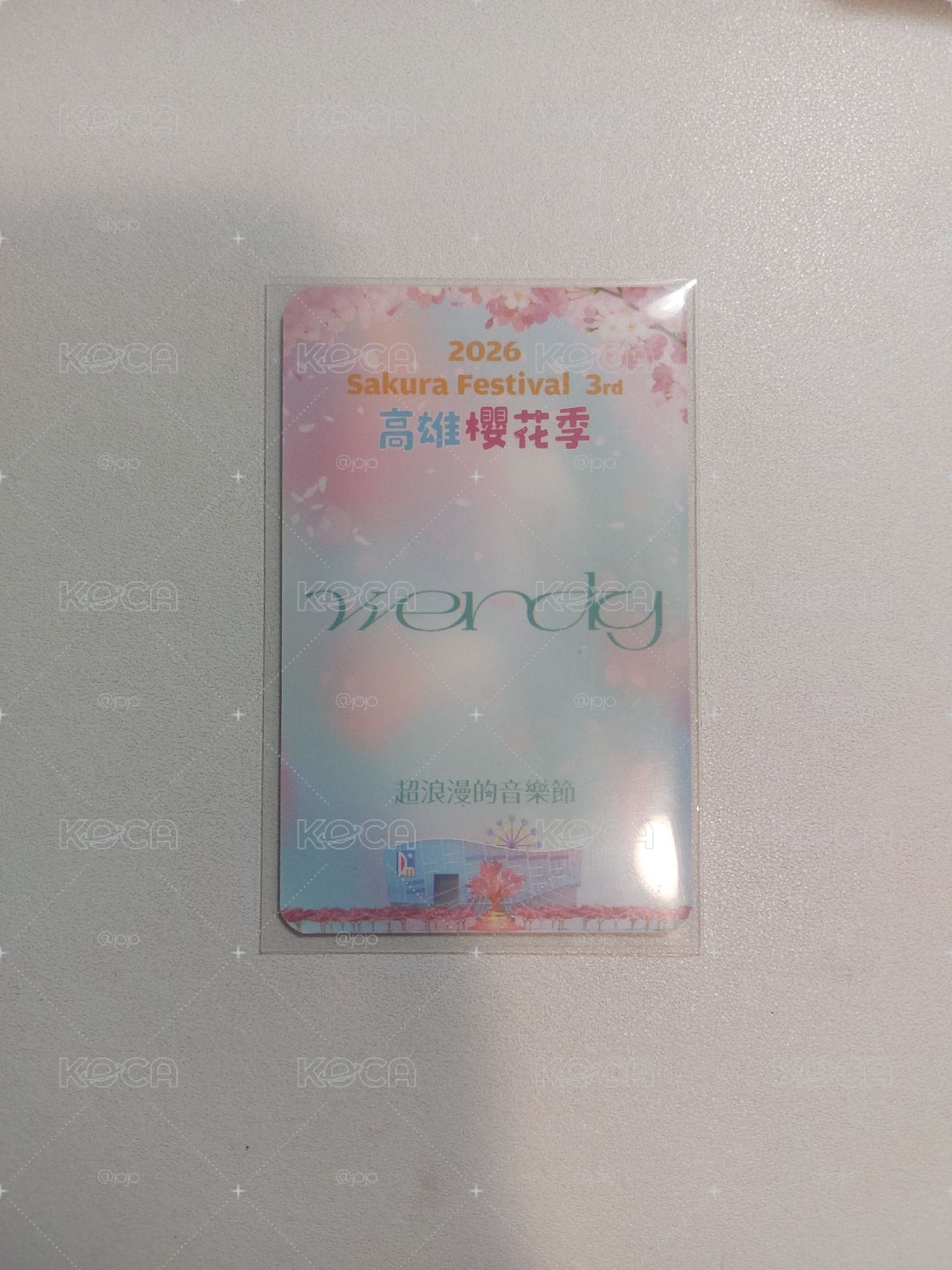 Red velvet 高雄櫻花季入場禮Wendy