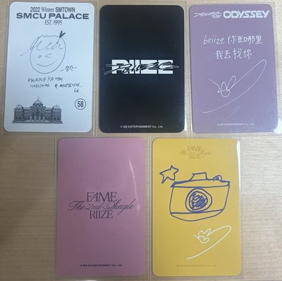 成燦小卡便宜賣