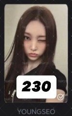 FAMOUS el 2.0幸運卡