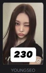 FAMOUS el 2.0幸運卡