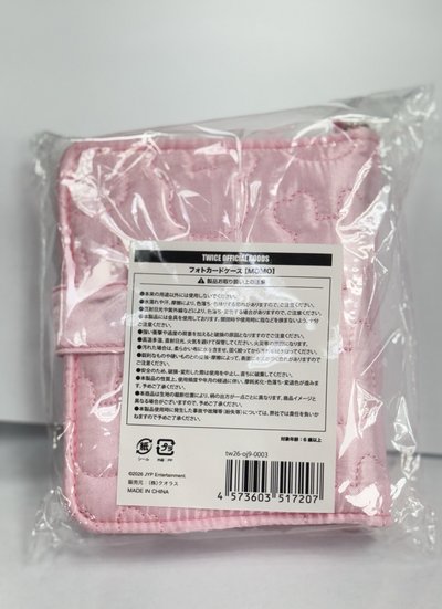 現貨速出！桃🩷9週年卡冊