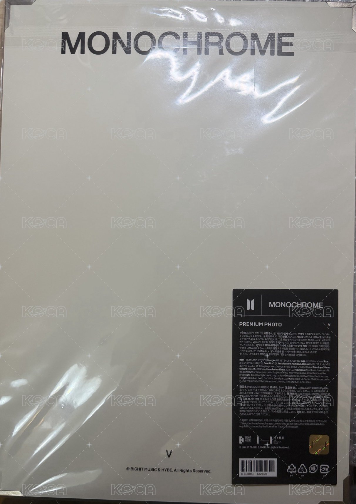 2024 BTS POP-UP : MONOCHROME 活動商品。