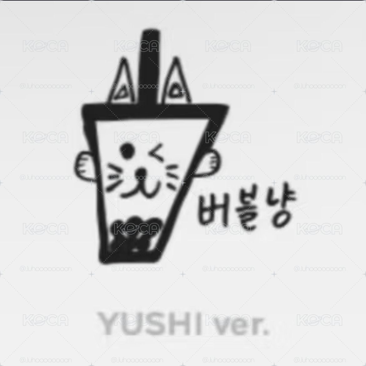 專拍