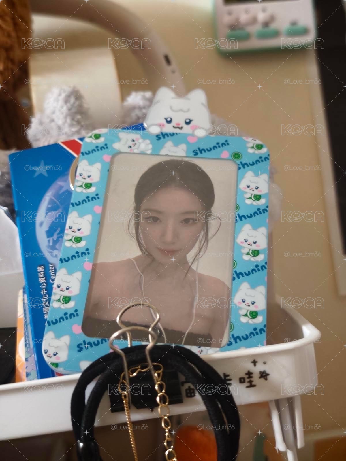 刷卡套