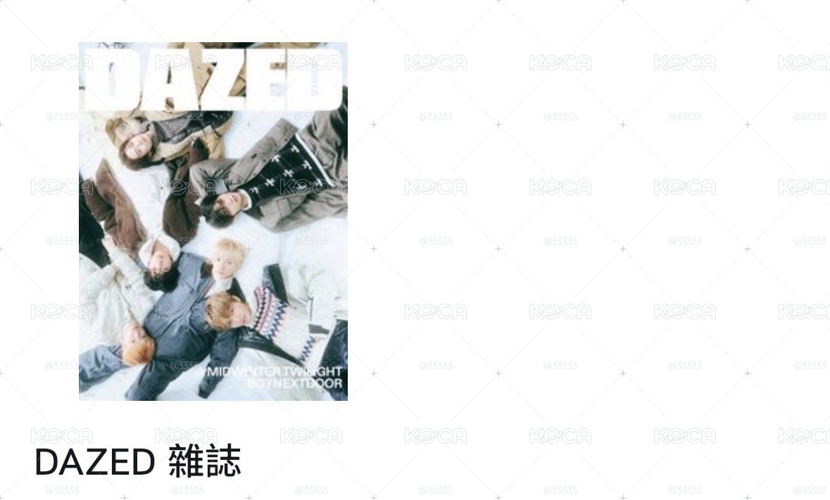 BND雜誌 團封