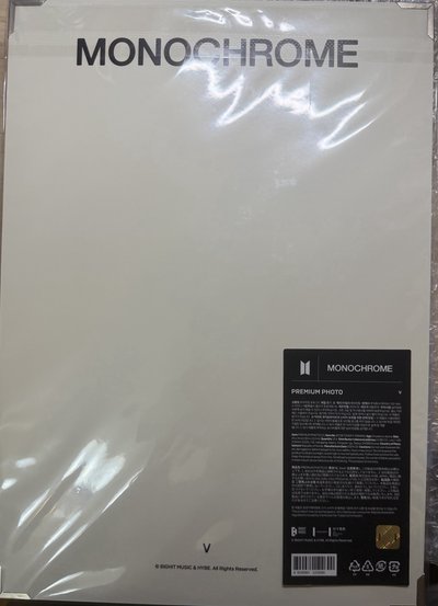 BTS V JUNGKOOK  相框